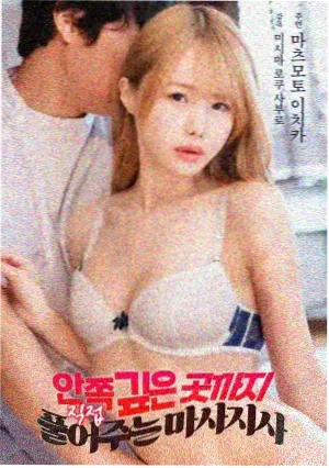 釜山国际电影节现场配图
