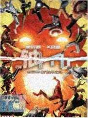 韩国综艺单身即地狱剧照